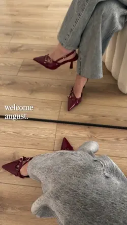 welcome august