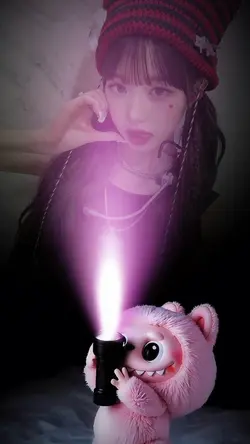 Labubu