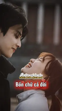 Em trao anh 4 chữ