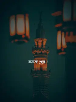 এই আমলটা করবেন 