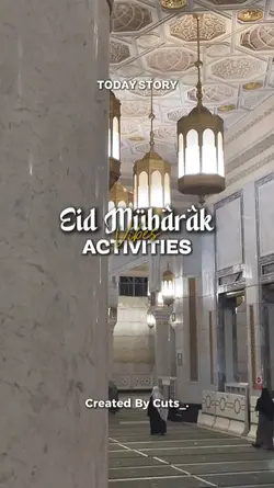 Eid Mubarak Vibes