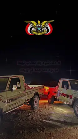 أضف 3 من المقاطع
