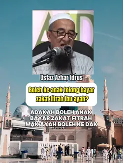 Zakat Fitrah