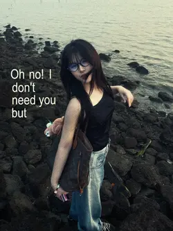 love me or not
