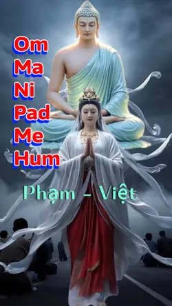  Om Mani Padme Hum