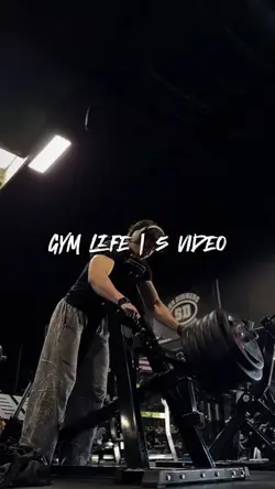 Gym life | 5