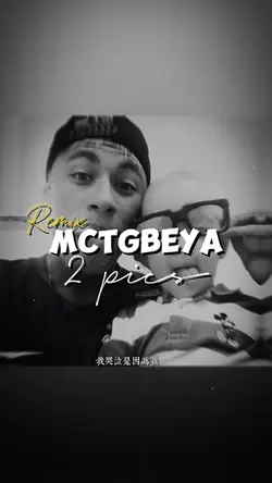 MCTGBEYA