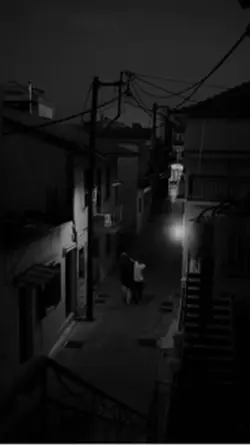 Ultimo 