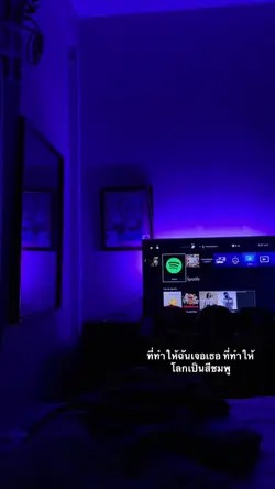 โลกเป็นสีชมพู