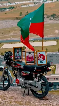 PTI New Trend