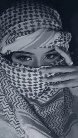 Trend Arabic Lirik