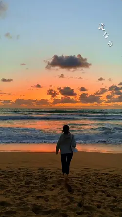 Slowmo 