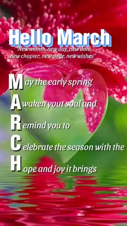 Hello March