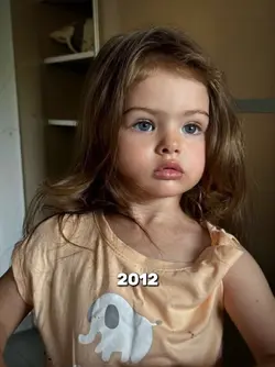 2012 VS 2026