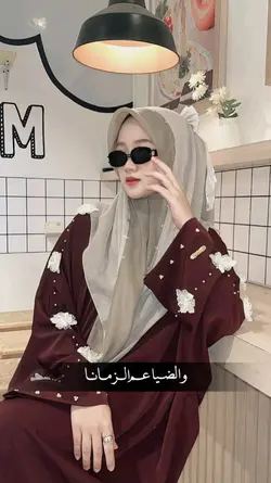 Arabic trend