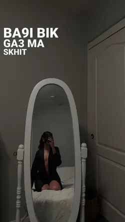 yeh