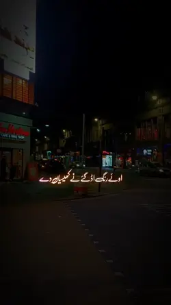 sadvibes