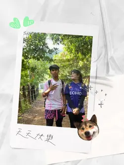 បងស្រឡាញ់អូនរហូត