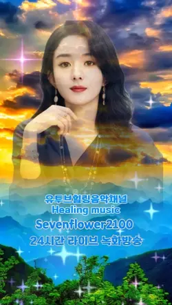 음악영상Music video음악템플릿