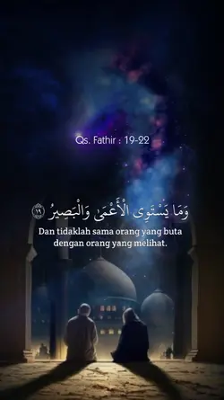Qur'an Merdu