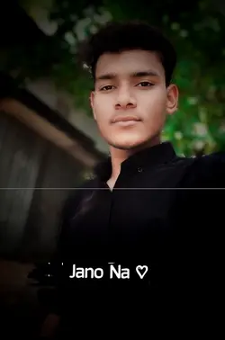 Tumi to amari jano 