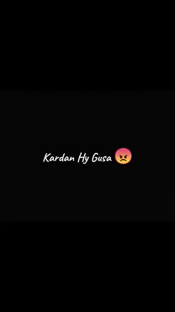 Eda Nheo Sohnya Pyar