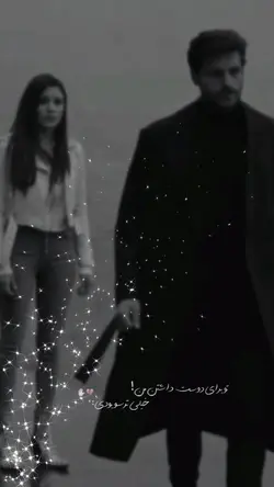 🧸💔