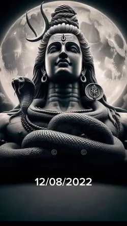 om namah shivay 