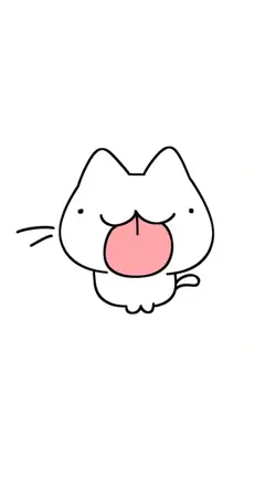 Cute