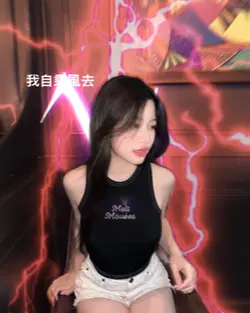 jj chinese remix