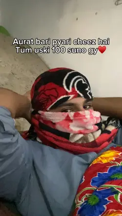 Meme