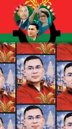 BNP নেতা  তারের জিয়া