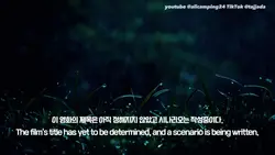 제목 미정 드라마 티저영상 #드라마 