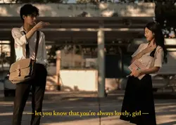 next to you