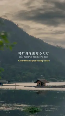 One Piece - Memories