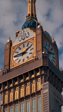 masyaallah
