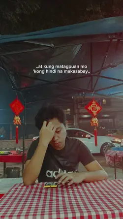 Ginoong Marvin VO