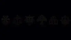 Genshin impact