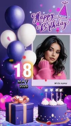 MAY 18th BIRTHDAYS