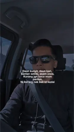 Pantun