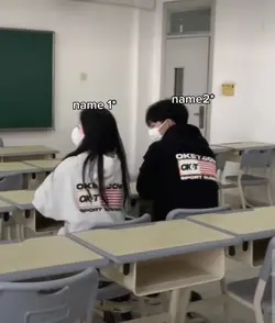 amour coréen