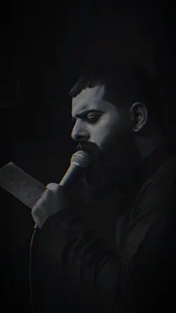 محرم 2024