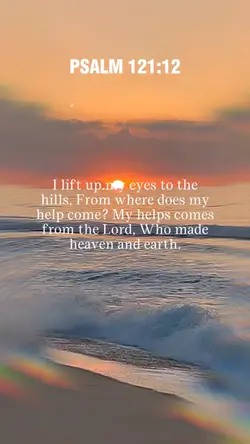 PSALM 121:12