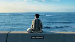 saya plonga-plongo