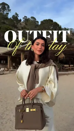 OUTFIT OF THE DAY