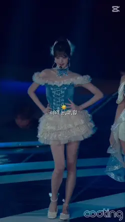 태양 - 눈 , 코 , 입