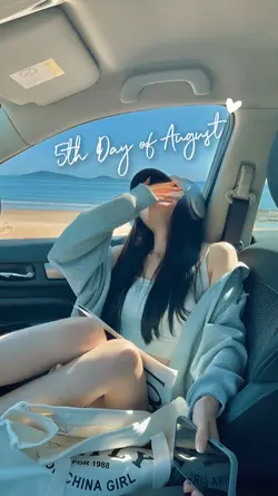 5th Day of August 