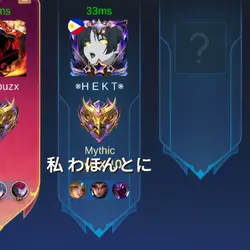 japanese