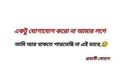 প্রিয়