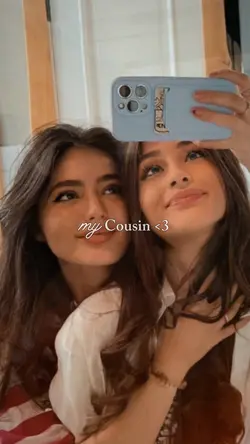 My Cousin